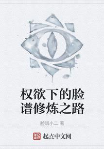 混沌苍宇