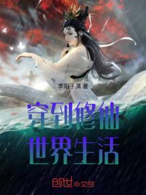 笠瞳