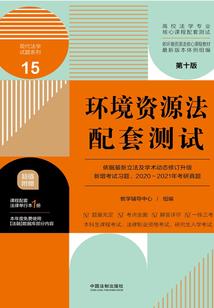 都市异人医仙传