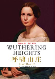 冰山王子，神医公主萌萌哒