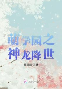 终于决定爱上你