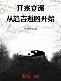 谢清遥
