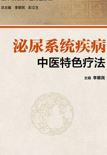 关于我的宠兽能修仙这件事