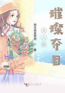 宇神天尊