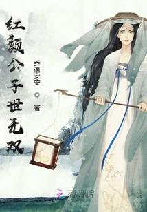 武侠江湖大穿梭
