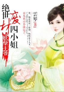 重生之网文黄金时代