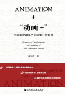英雄联盟之领主对决