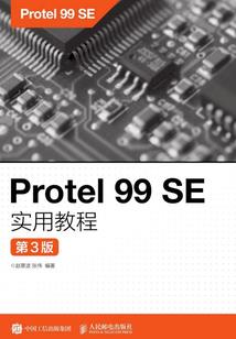 神途百舛