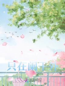 青丝易绾