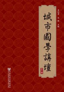 如果我是个好女孩