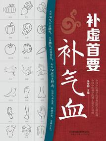 薄荷夏