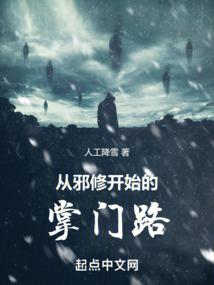 脉动苍穹