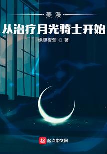 校园悲喜剧