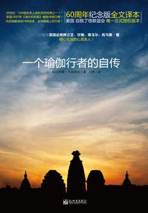 标点符号X