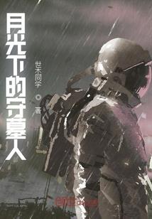 随风而起