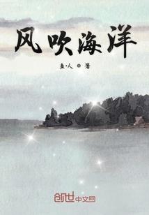 菩提辞心斋