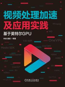 身后路
