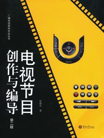 魔法少年的异世界