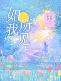 开天宝鉴