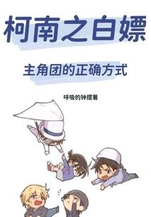 我是卡牌大师呀