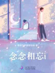 末世之撒旦的宽恕