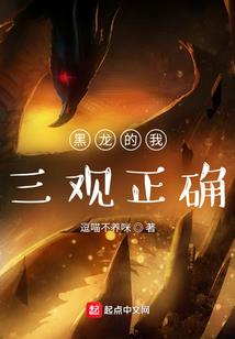 不太冷杀手