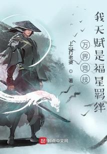 燕云楼