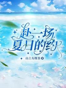 最后只是一个人活着