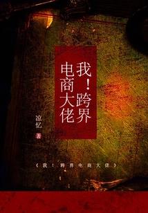 关于那朵花