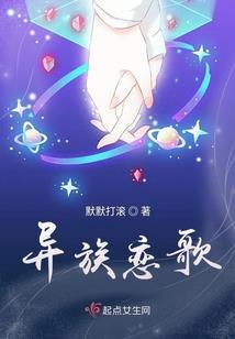 欠你的一世温柔