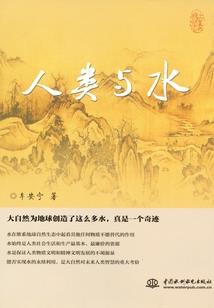 三国之崛起的风云人物