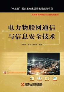 王爷撒个娇