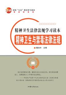 又何从
