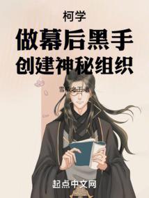 浅奕缘