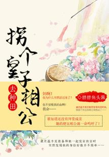 恶鬼的直播间