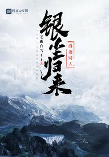 给我弹一曲试试