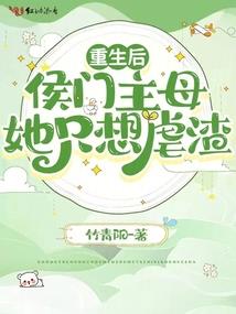 你还好么