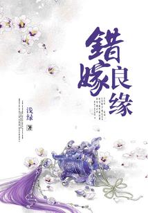 魔策天心