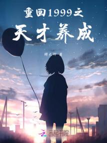 媛来在此