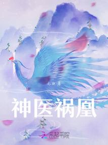 九转圣阴决