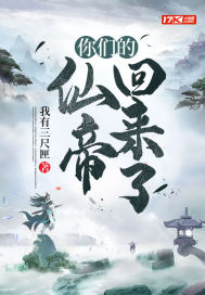 只饮二两酒
