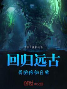赛尔号之破碎梦想