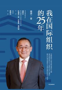 无限长成