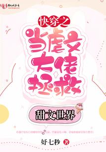 叶落归尘