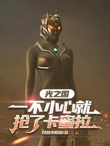 小子，我们来玩个游戏吧