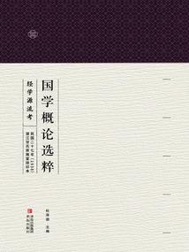 那年油菜花开