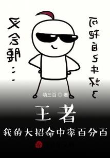 锦上难添花
