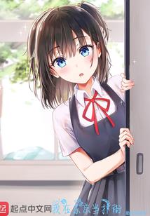 月空降临