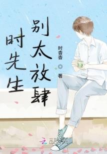 作者的无聊日记