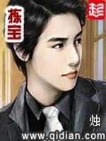 人定胜帝